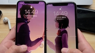 手机情侣壁纸 哔哩哔哩 つロ干杯 Bilibili