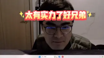 e哥我买小米su7 ultra 有牌面吗？