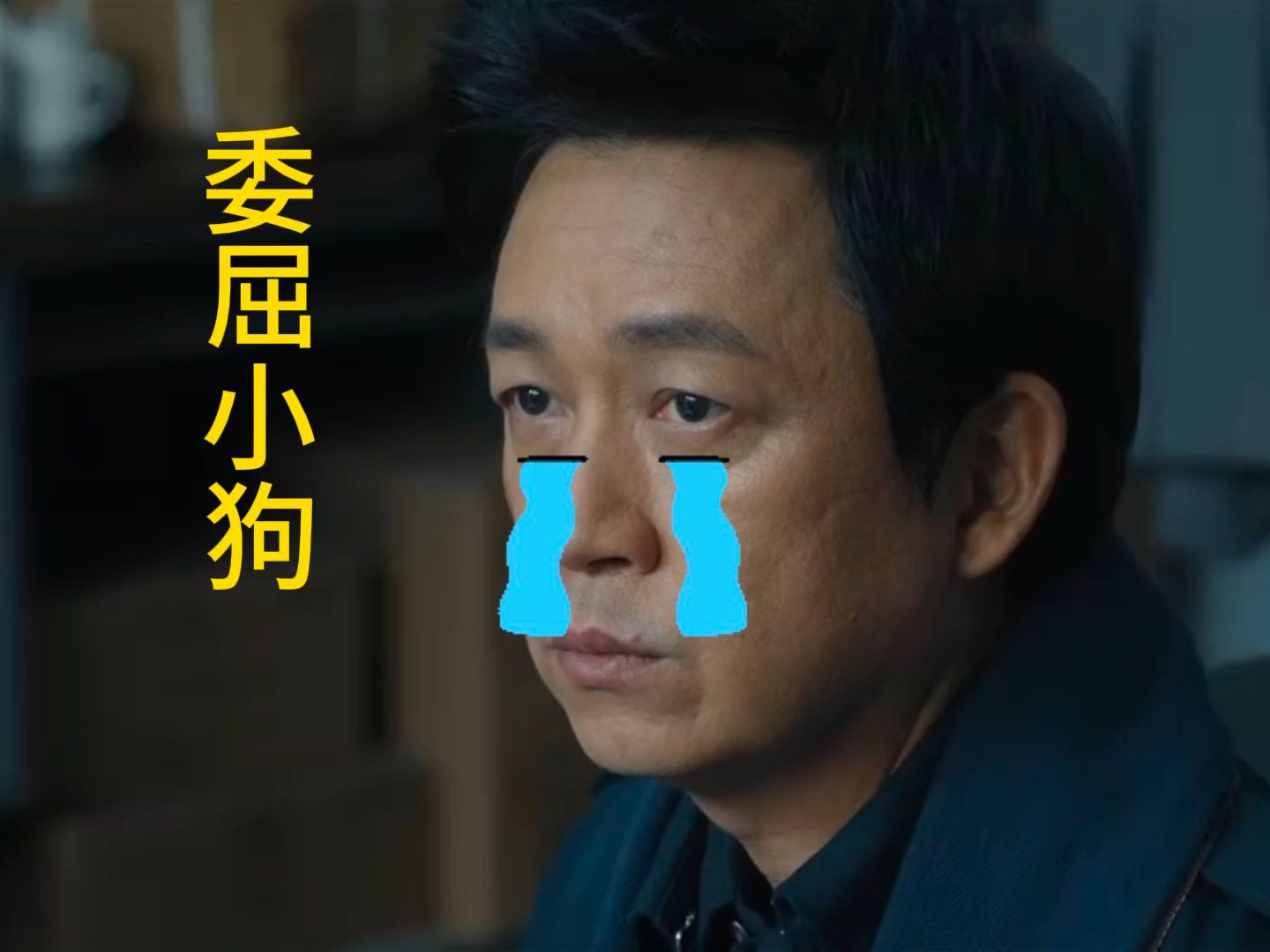 【双关/我觉得我们不合适】每个情侣的必经之路-奥利奥奶芙饼-嗑-哔哩哔哩视频