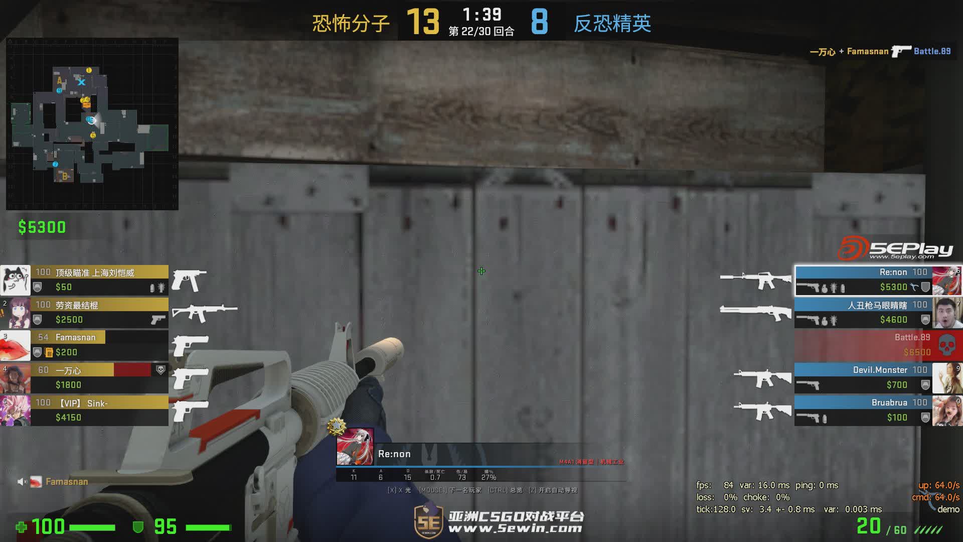 csgo赖小峰top17图片