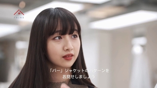 木村心美 与dior共度巴黎的一天 哔哩哔哩 つロ干杯 Bilibili