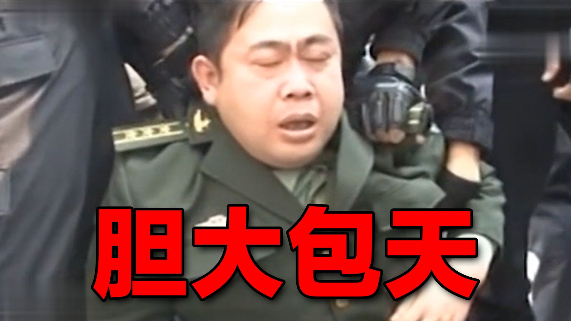 5名假军人怒闯警察局，让局长释放囚犯！演技堪比好莱坞！