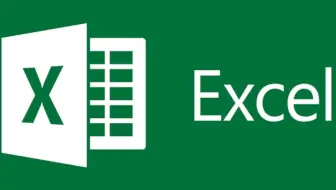 AOA等级考试 Excel01学生成绩表：数组公式；统计函数；逻辑函数。