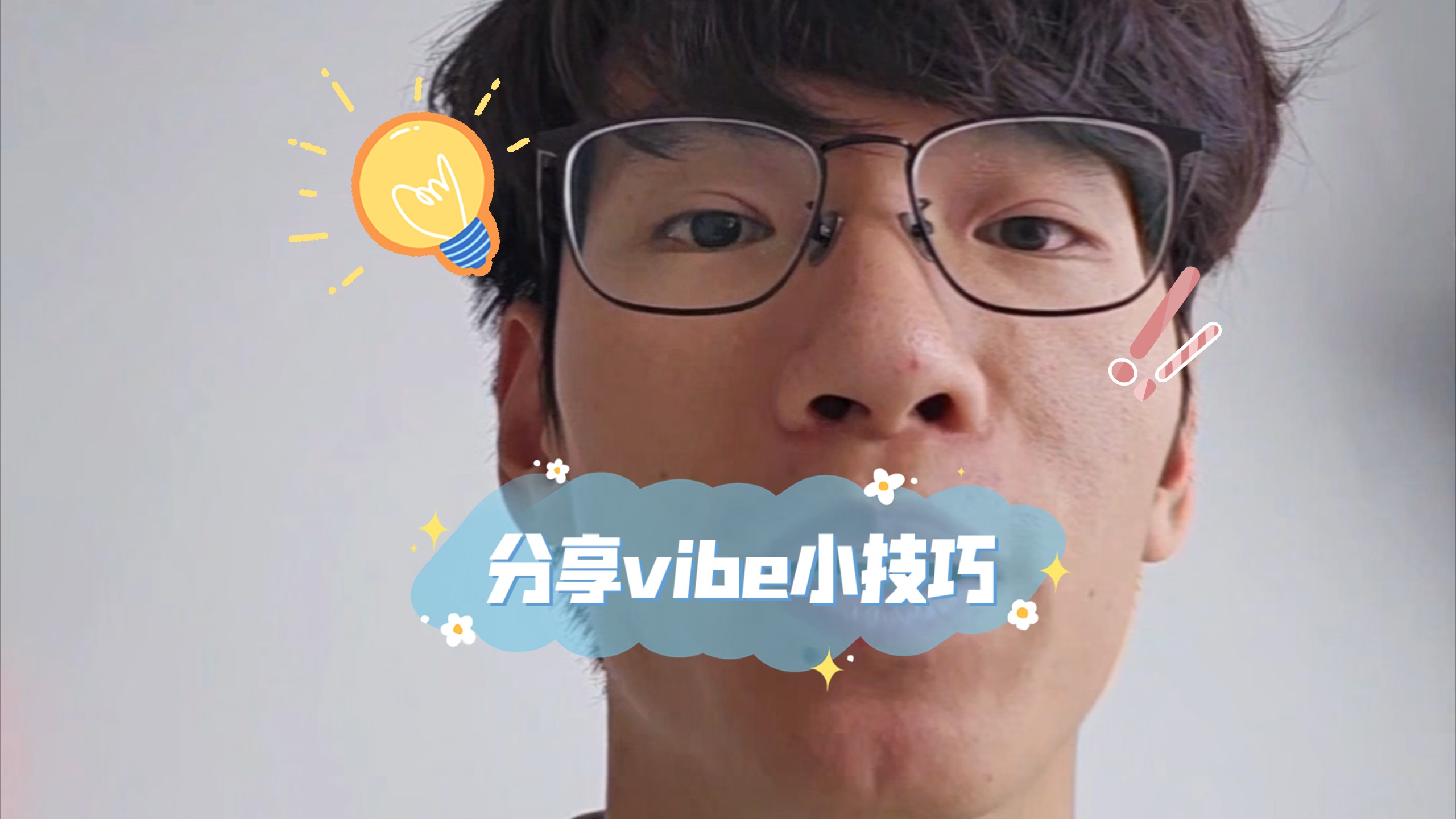 怎么正确使用token