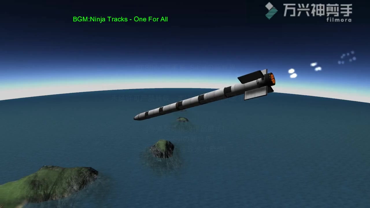 ksp精确激光引导战术火箭炮