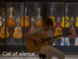 Download Video: Call of silence (cover z杰哥）