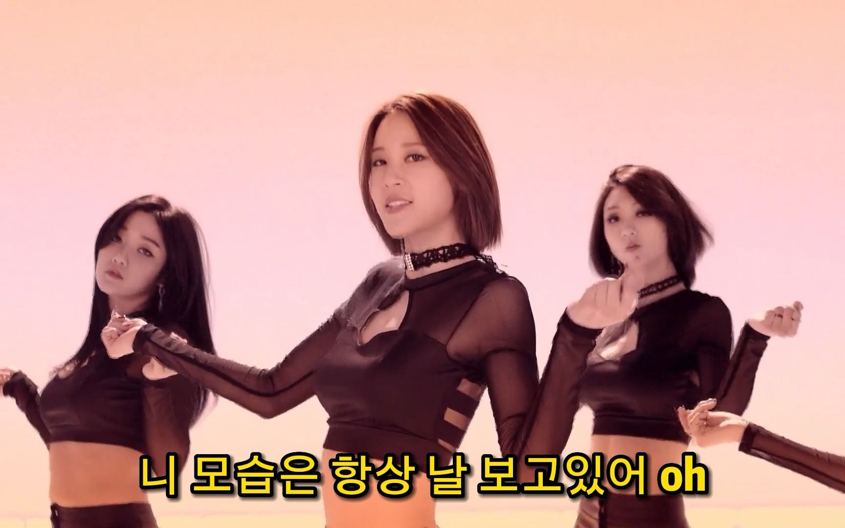 9muses - glue混剪一秒换装