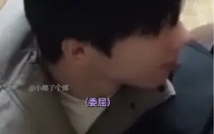 Download Video: 【祺我】醉醺醺的小猫只会撒娇和耍赖