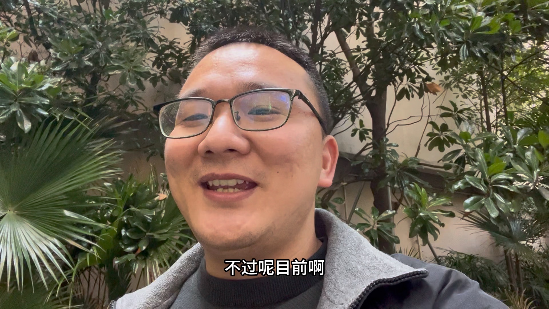 凯子哥踏准了节奏,运气越来越顺畅了,离悟道不远了!