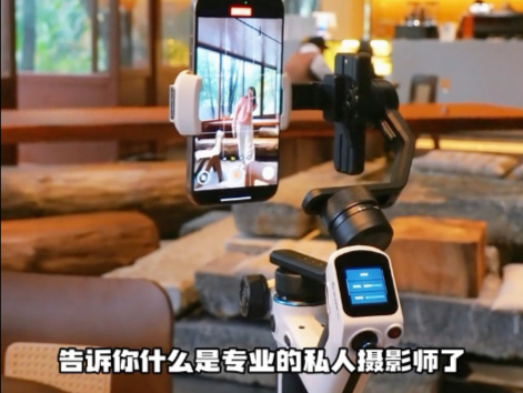 飞宇摄影师拍摄教程，技巧大全