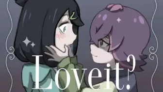 【procreate】点莉的loveit