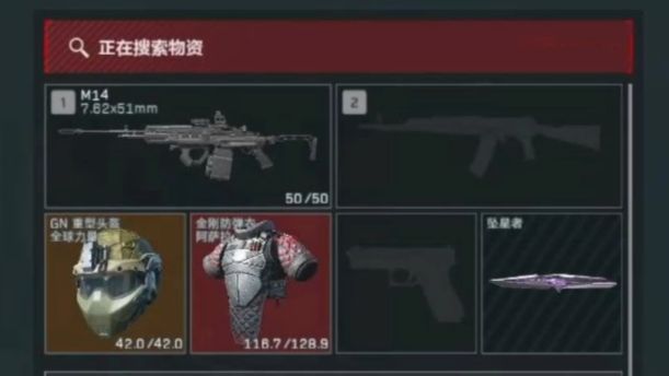 一秒变异！夺舍6甲5头+M7+M14+AWM，736万撤离！