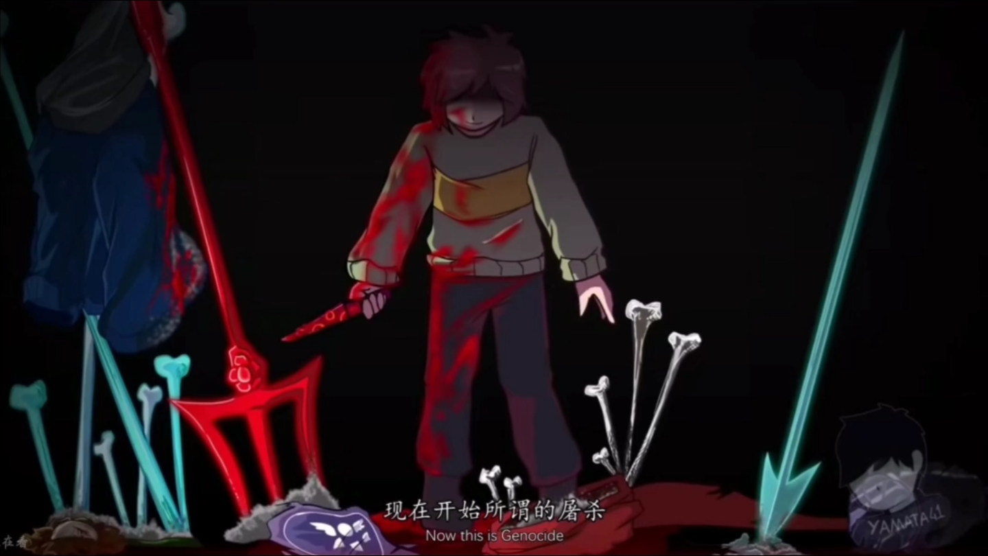 邪骨团混剪(恶衫派对)长
