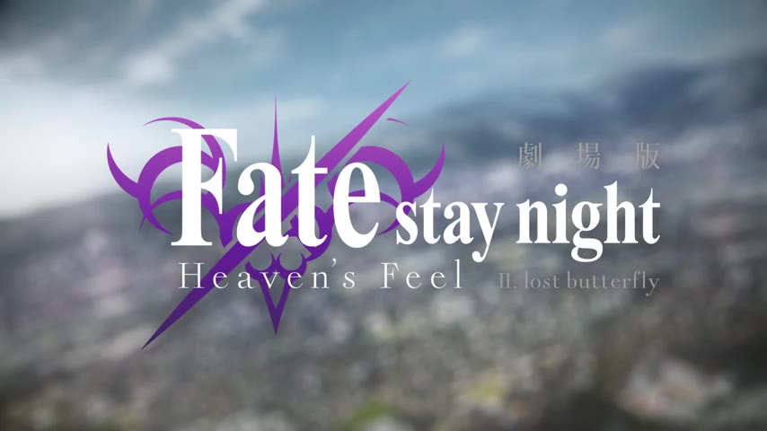 命运之夜 天之杯II :迷失之蝶 Fate stay night Heavens Feel 2 lost butterfly op哔哩哔哩bilibili