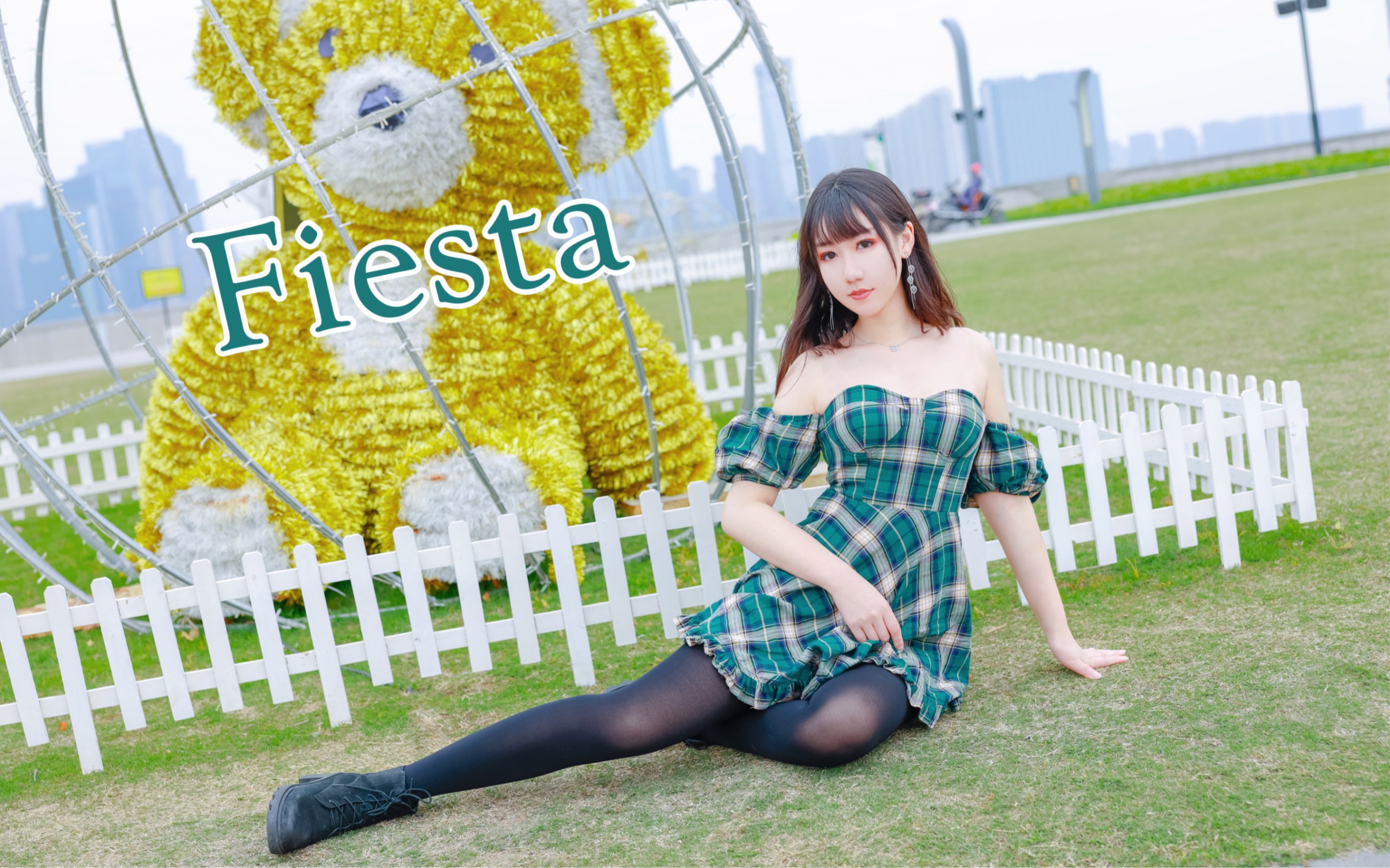 【静梓】fiesta79izone☆每个瞬间都闪耀而美丽