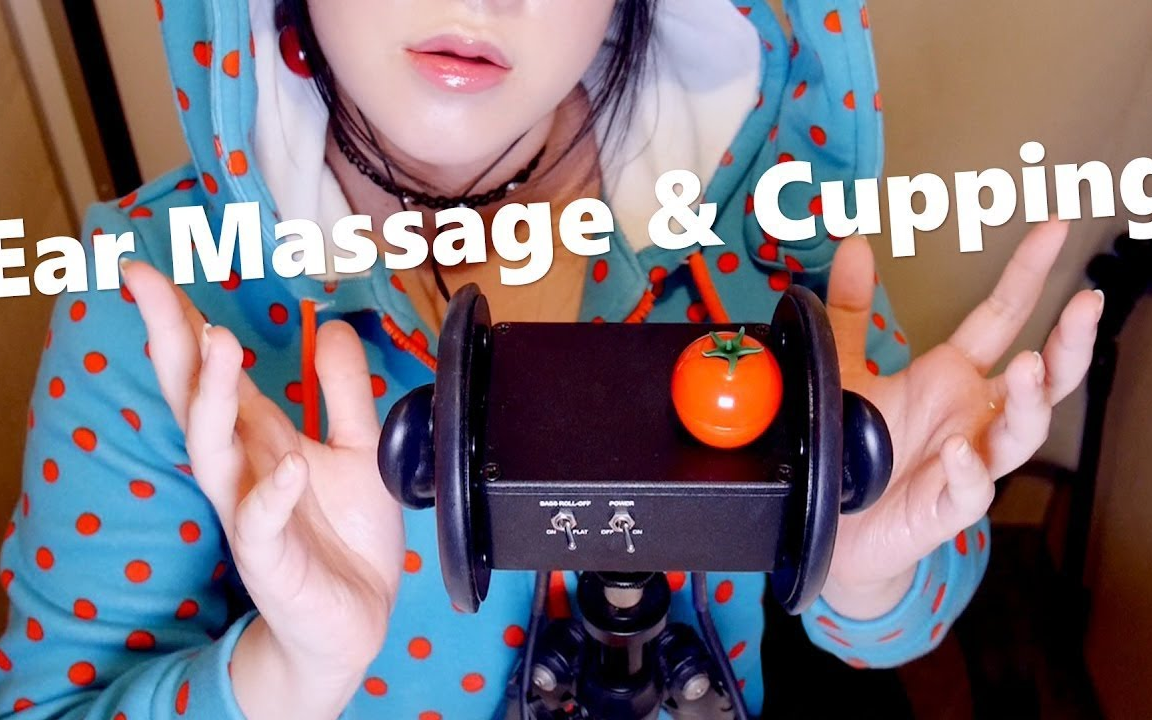 ★PPOMO★—往期—17 BEST 6 Ear Massage Cupping哔哩哔哩bilibili