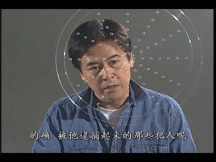 古畑任三郎②番外篇消失古畑任三郎10