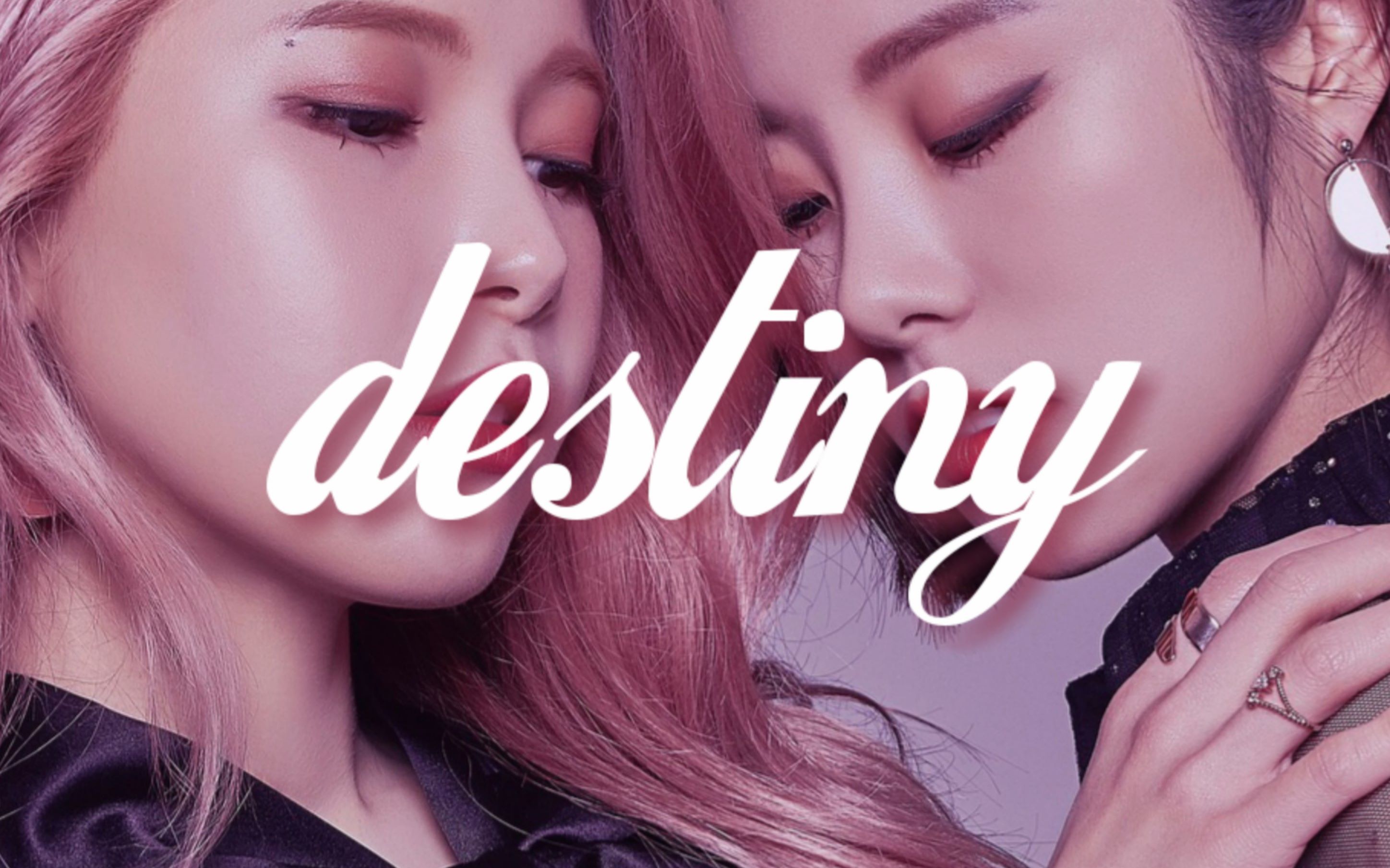 mamamoo冠军秀destiny,王者归来炸场舞台