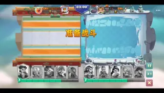这下真成最弱蒲元了