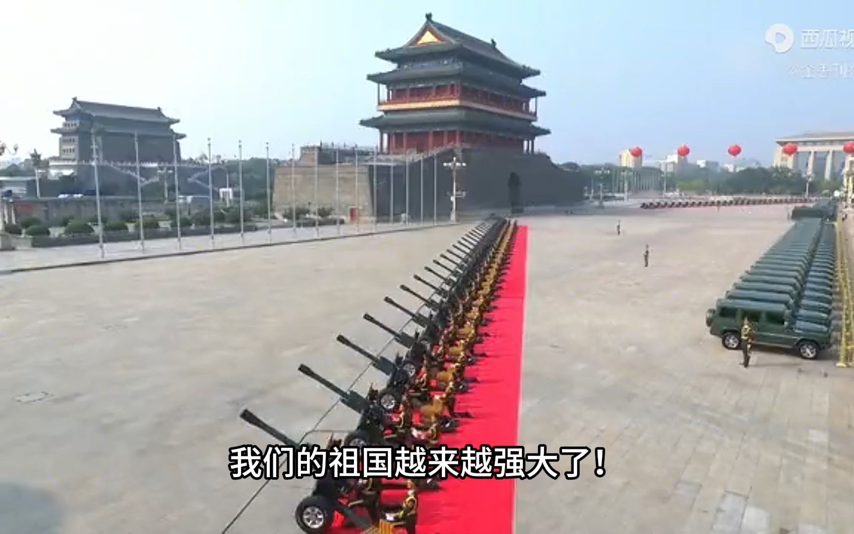 2023年国庆阅兵吗?重温建国70周年大阅兵哔哩哔哩bilibili