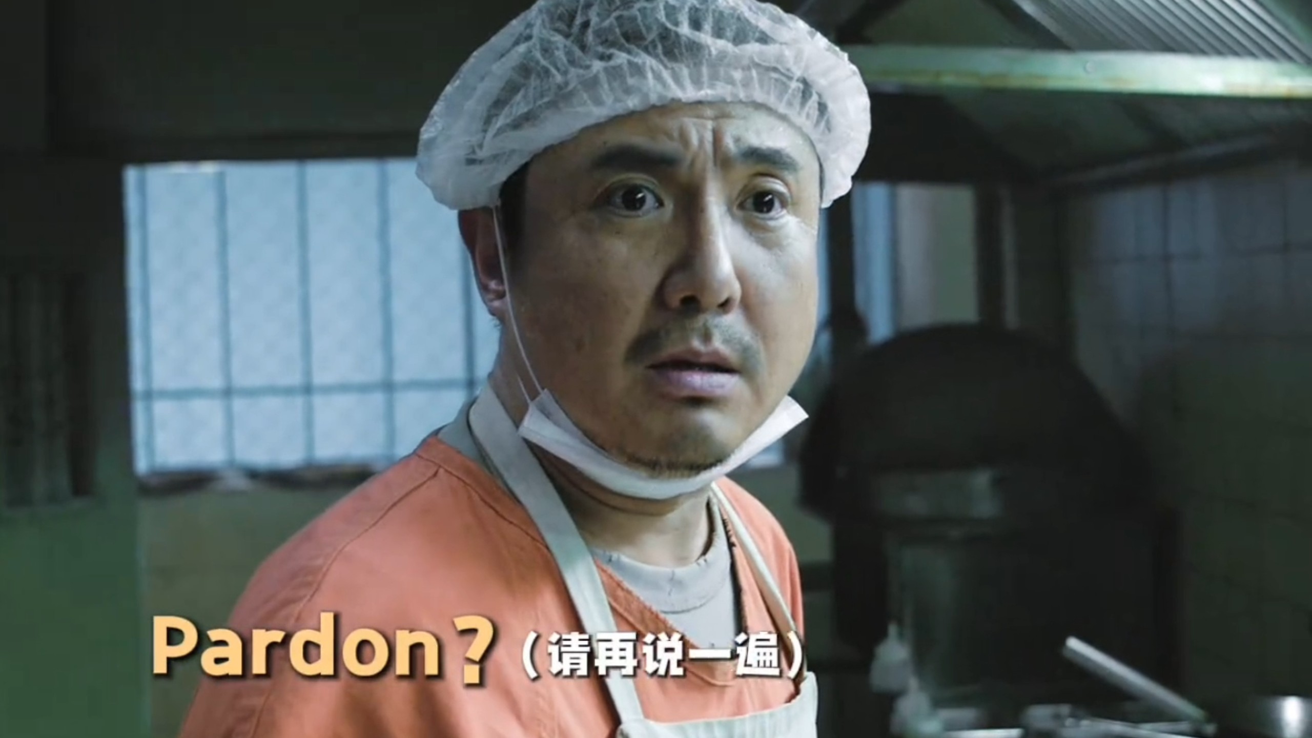 这是深入中国学生骨髓的英文情景对话