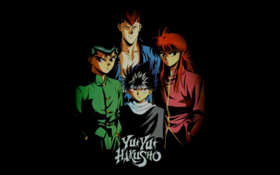 幽游白书纯音乐 #动漫 #漫画