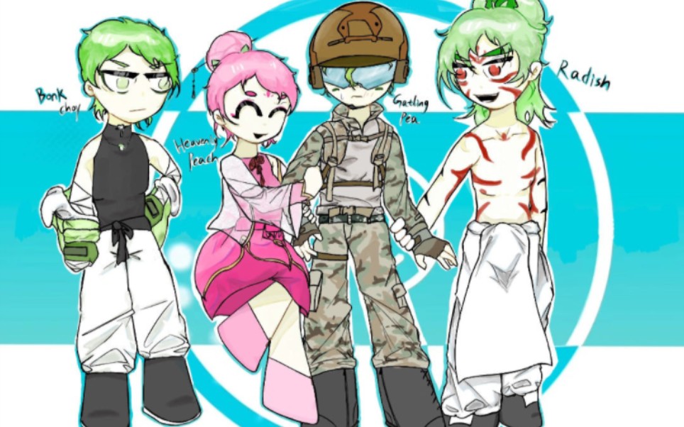 【pvz2/板绘】好巧呀都是拆腻斯,一起玩玩再走呗(菜问,仙桃,二哥,白