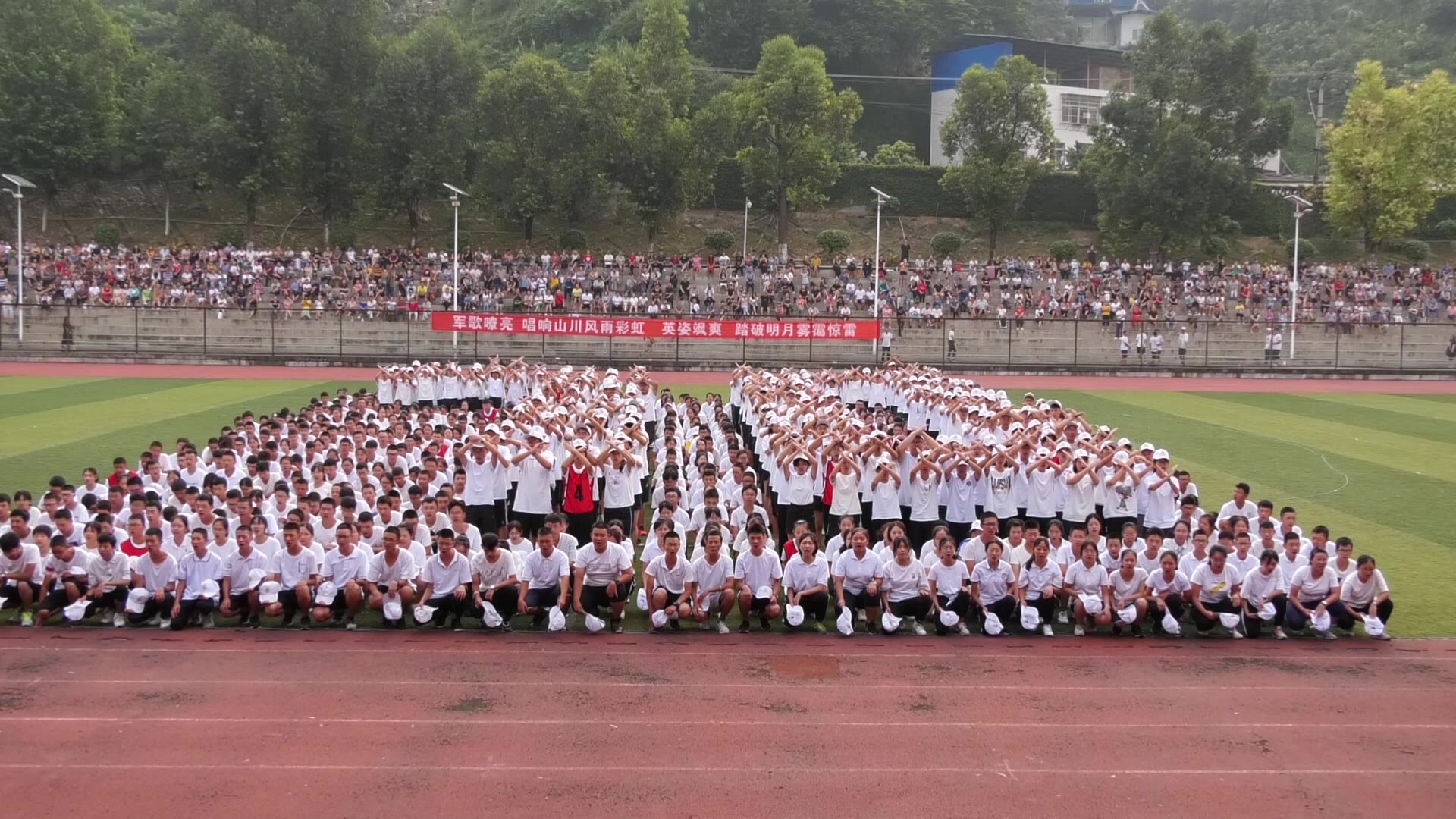 攀枝花市第十五中学校2022届军训汇演_哔哩哔哩_bilibili