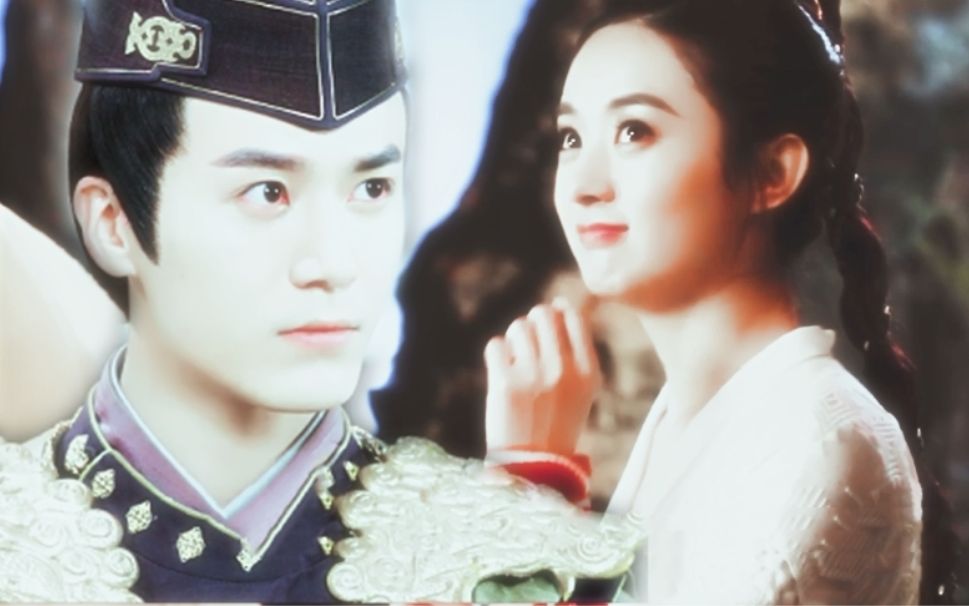 【茅子俊×赵丽颖】【秦无炎×国王】炎瑶衍生||一生所爱