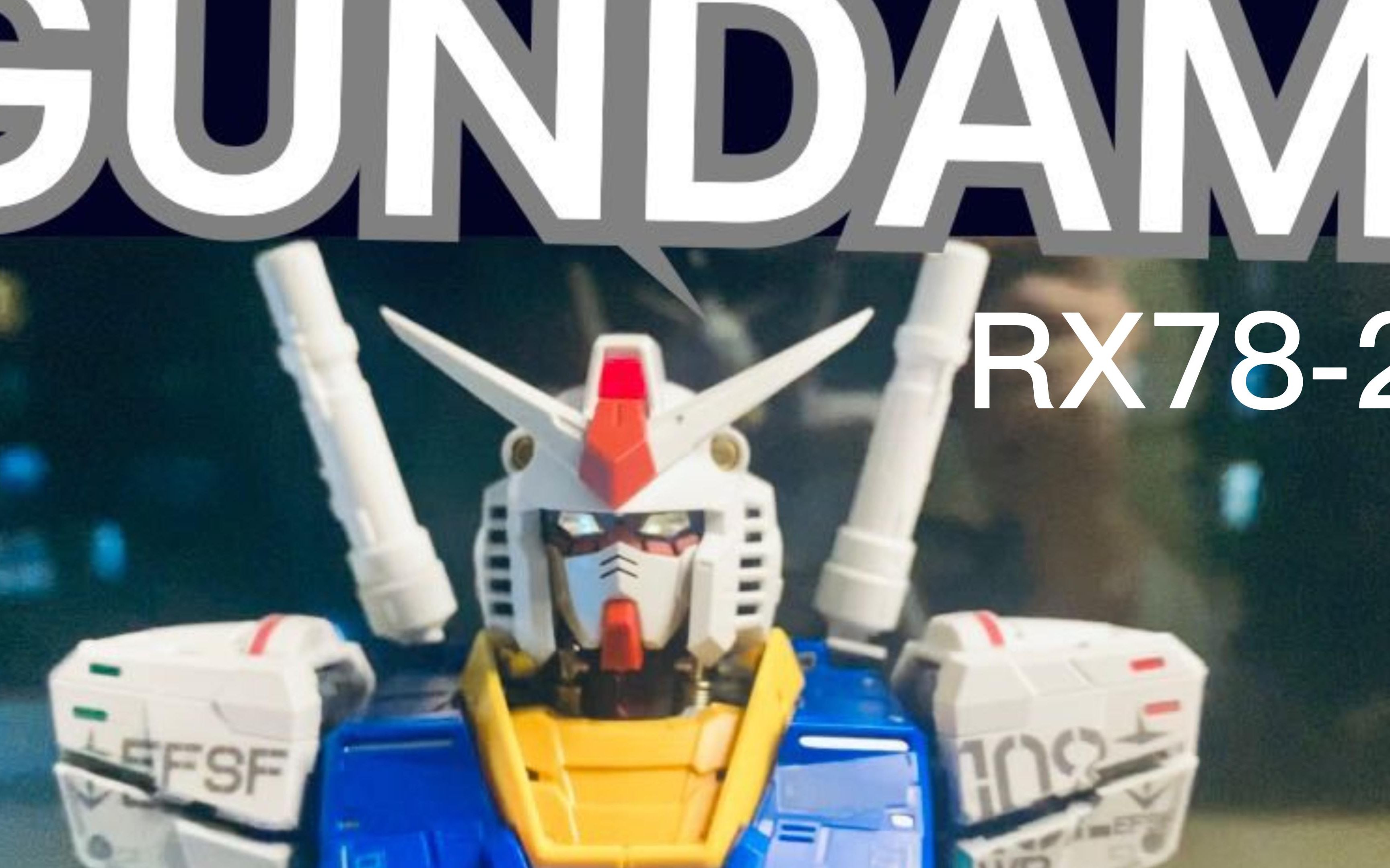 pgu元祖沉浸式拼装