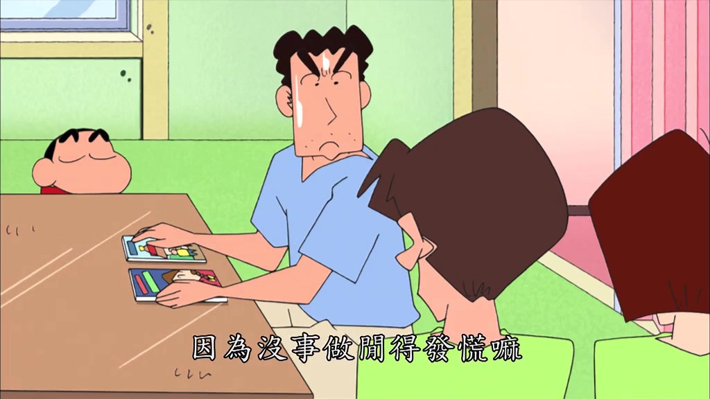蜡笔小新第六季 s6e031 台配 恐怖的dvd哦