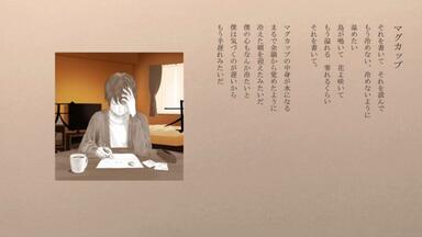 Tele「箱庭の灯」_哔哩哔哩_bilibili