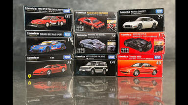 50辆多美卡Tomica 黑盒Premium展示_哔哩哔哩_bilibili 50辆多美卡Tomica 黑盒Premium展示_哔哩哔哩_bilibili