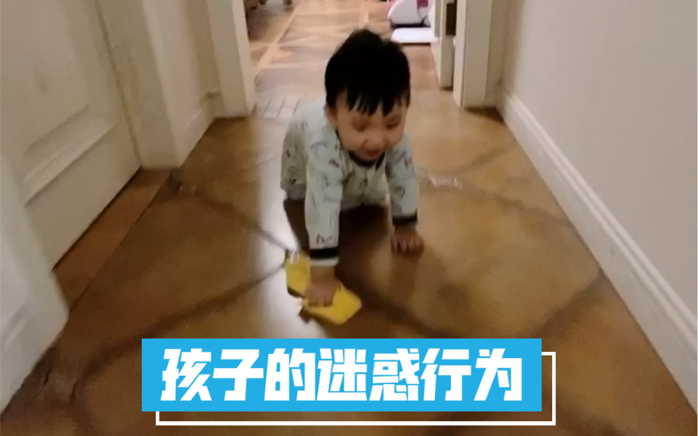 这个结局是你们预想的吗?哔哩哔哩bilibili