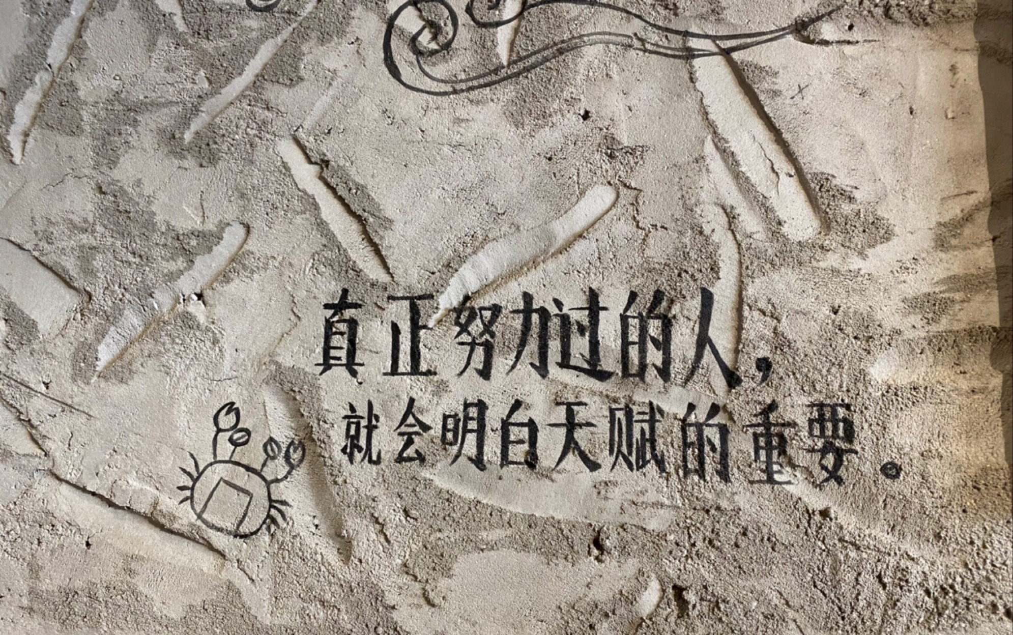 redmi note9pro开箱