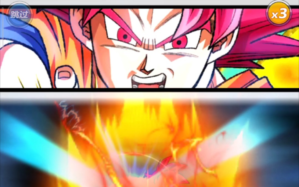 龙珠激斗魔人布欧无敌反伤红空体系效果仅供娱乐