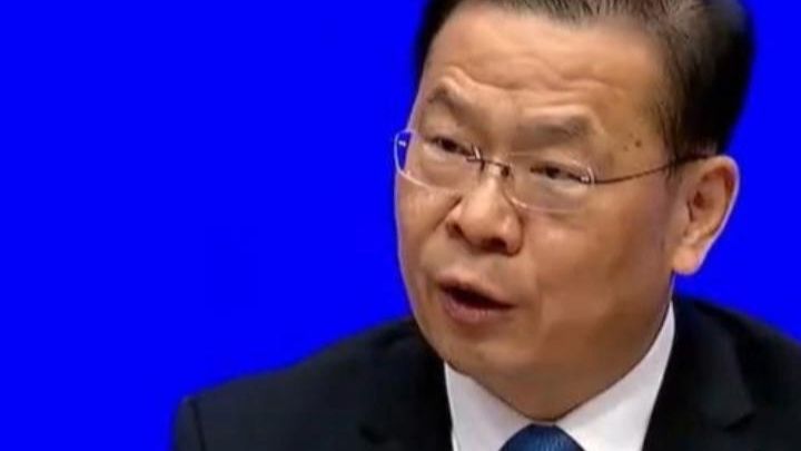 社保要到通过正规途径和正规机构参保，警惕非正规机构和“社保卡金卡”骗局