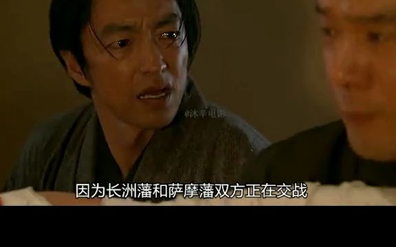 9.4穿越剧《仁医》第二季..哔哩哔哩bilibili