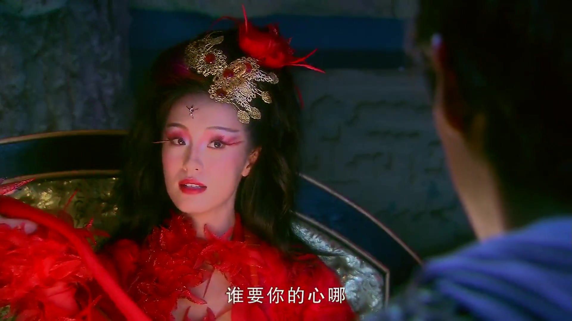 仙剑三 景天对火鬼王讲情话