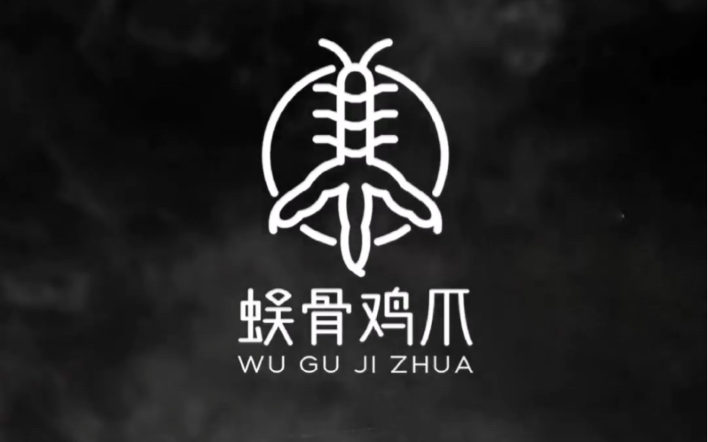 这是一个让人恶心的logo设计哔哩哔哩bilibili