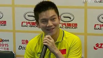 【樊振东】150810成都公开赛赛后采访