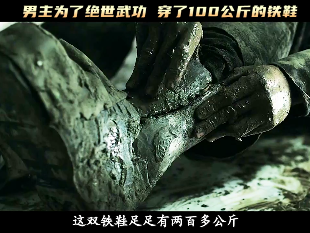 一口气看完电影《超级保镖》,超燃动作解说-毒嘴带你看世界-毒嘴带你