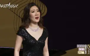 Скачать видео: 13.2《不朽的里拉琴》孙爽   2022深圳声乐季全国声乐邀请赛决赛