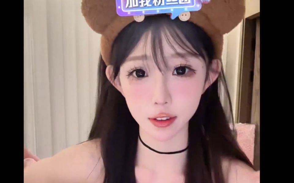 抖音百变小晨20231120