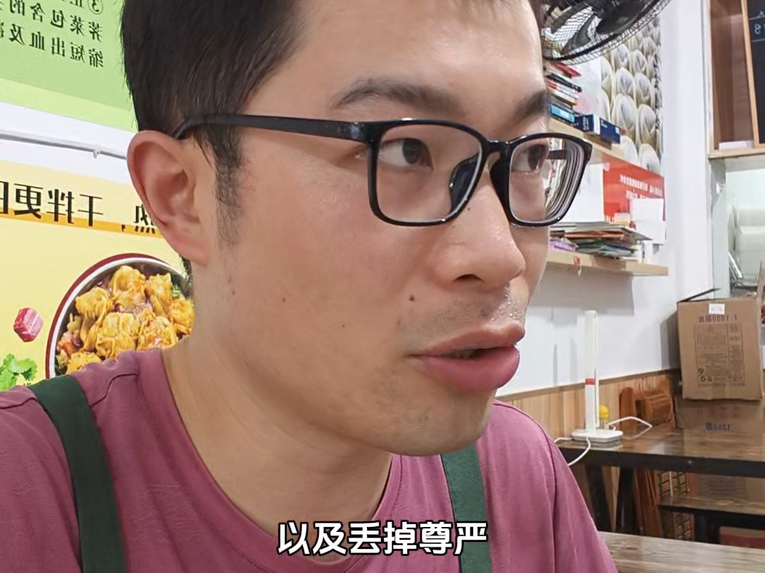 以前只要有人指点，我是洗耳恭听，现在不行了，越来越听不进去了#老好人 #蛋蛋馄饨 #二蛋蛋