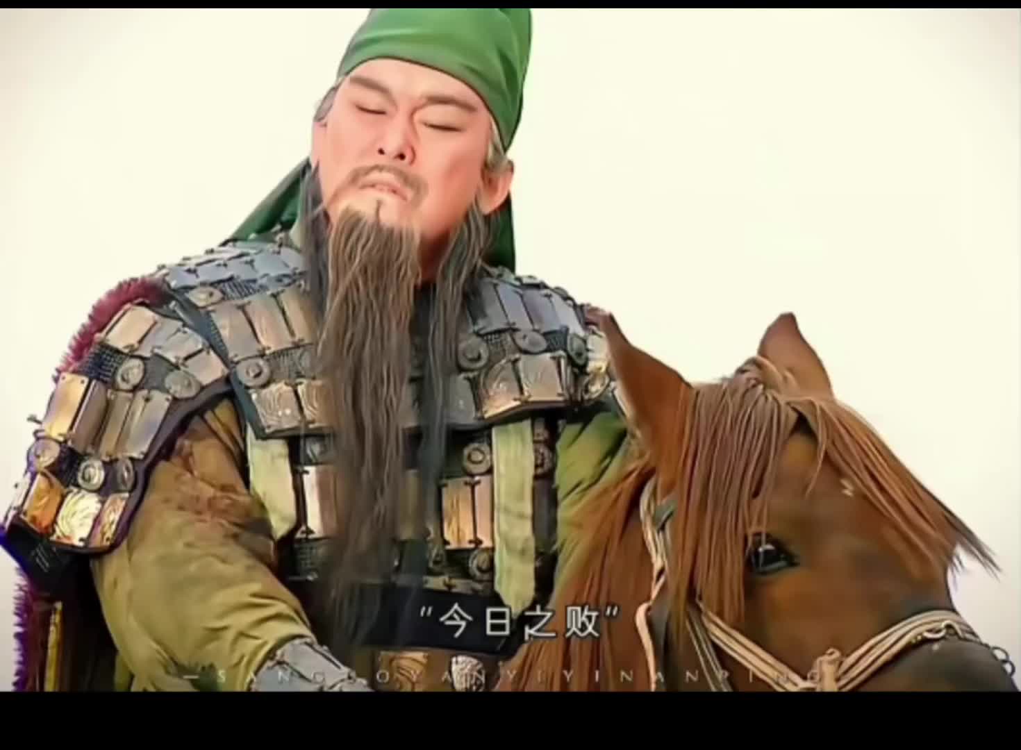 关羽大意失荆州,导致蜀汉由盛转衰