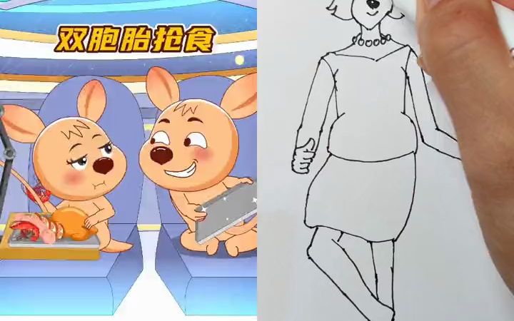 [图]双胞胎宝宝在妈妈肚子里面抢东西吃，看动画学画画