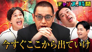 もみ消して冬 もみ消して冬-哔哩哔哩_Bilibili