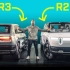 【4K新车】美国新势力抢先看 Rivian R2 and R3!