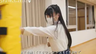 Ske48 10期研究生 1 2 3 4 ヨロシク 哔哩哔哩 Bilibili